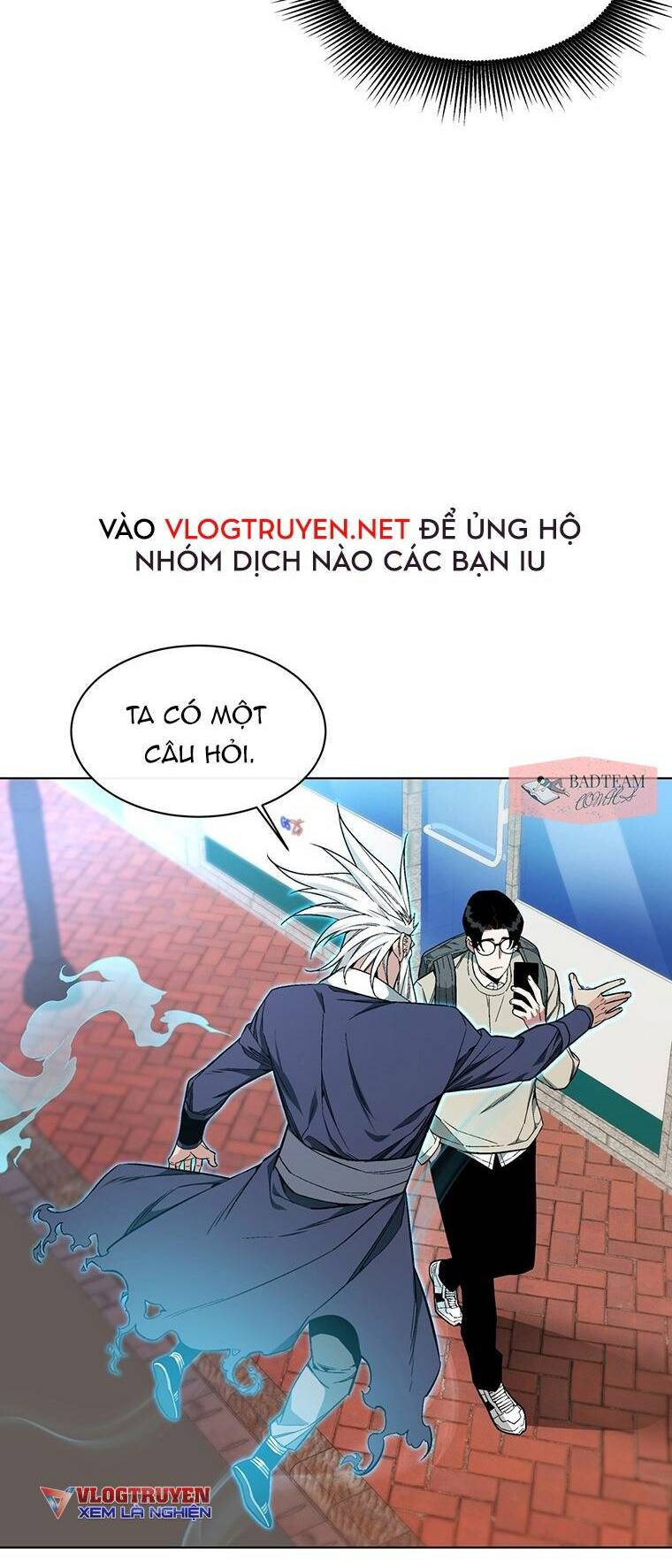Thiên Ma Quân Sư Chapter 1 - Trang 2
