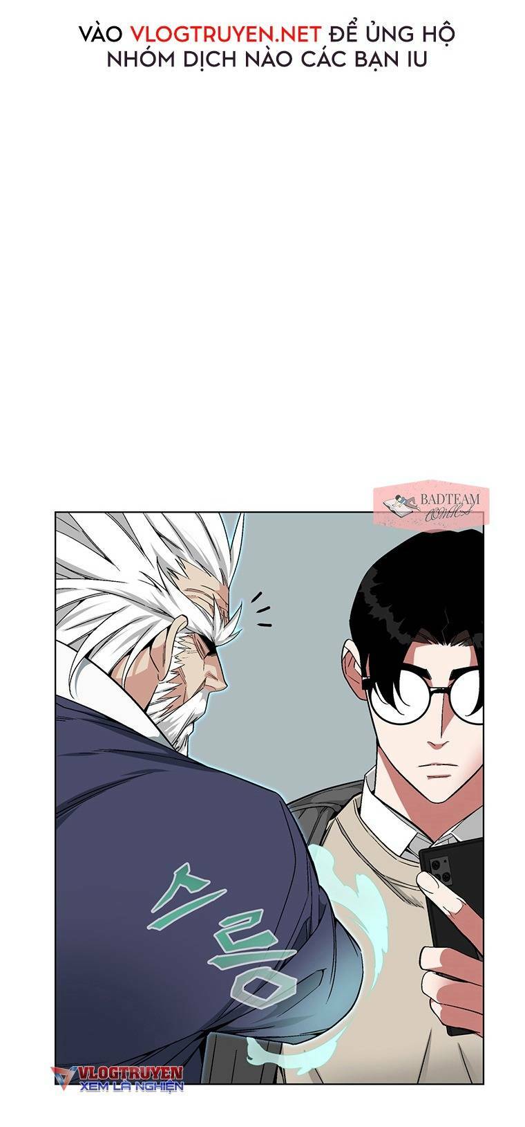 Thiên Ma Quân Sư Chapter 1 - Trang 2