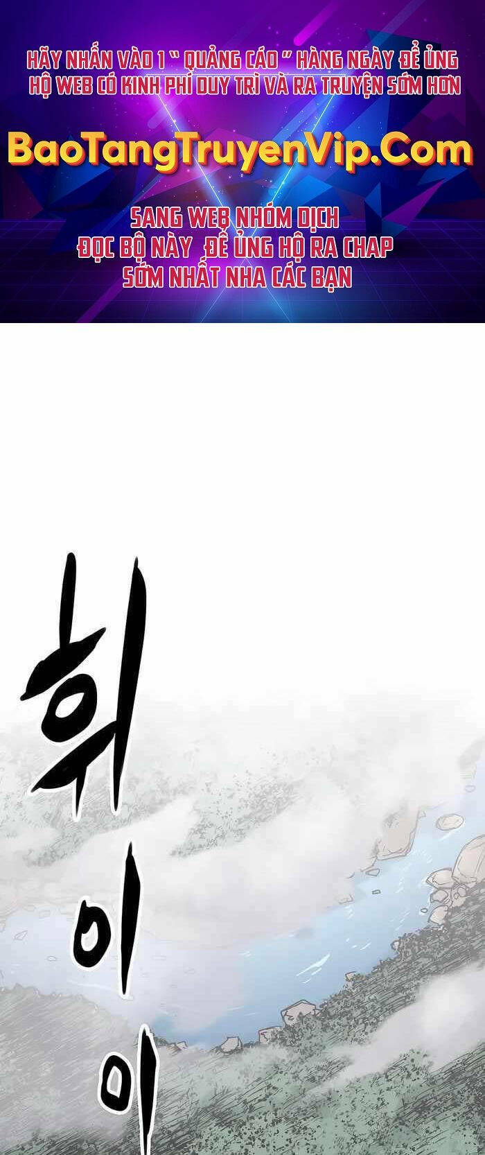 Thiên Ma Quy Hoàn Chapter 1 - Trang 2