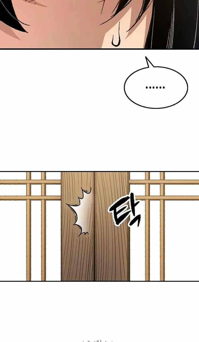 Thiên Ma Quy Hoàn Chapter 1 - Trang 2