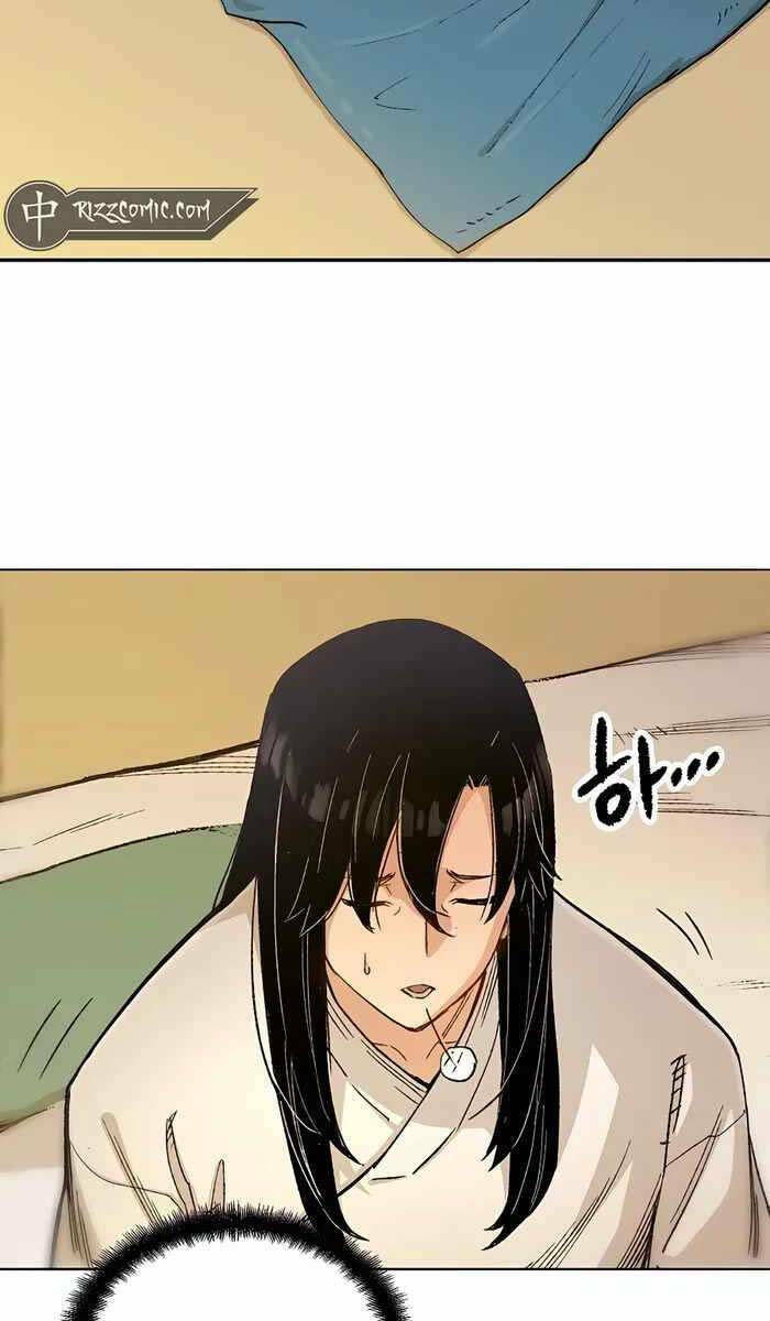 Thiên Ma Quy Hoàn Chapter 1 - Trang 2