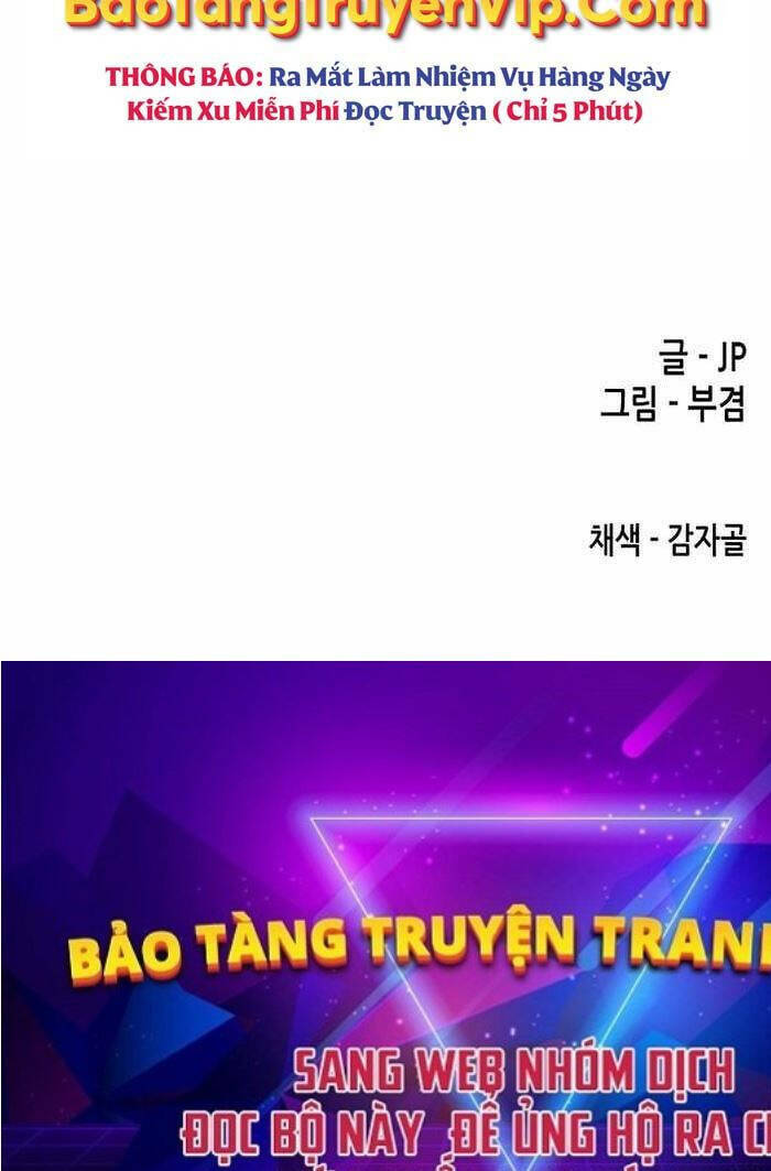 Thiên Ma Quy Hoàn Chapter 1 - Trang 2