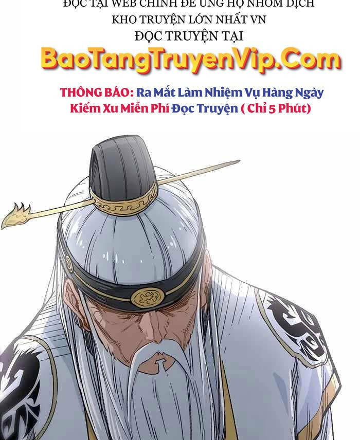 Thiên Ma Quy Hoàn Chapter 1 - Trang 2