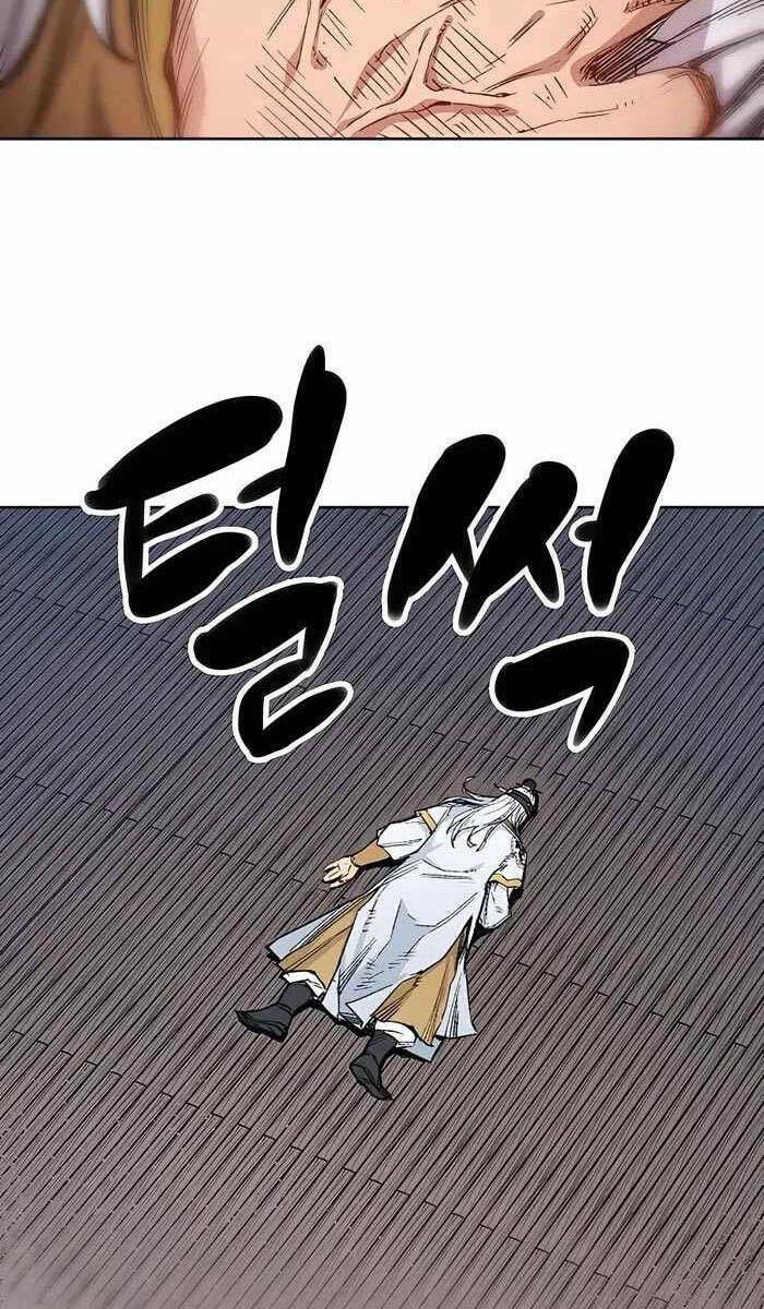 Thiên Ma Quy Hoàn Chapter 1 - Trang 2