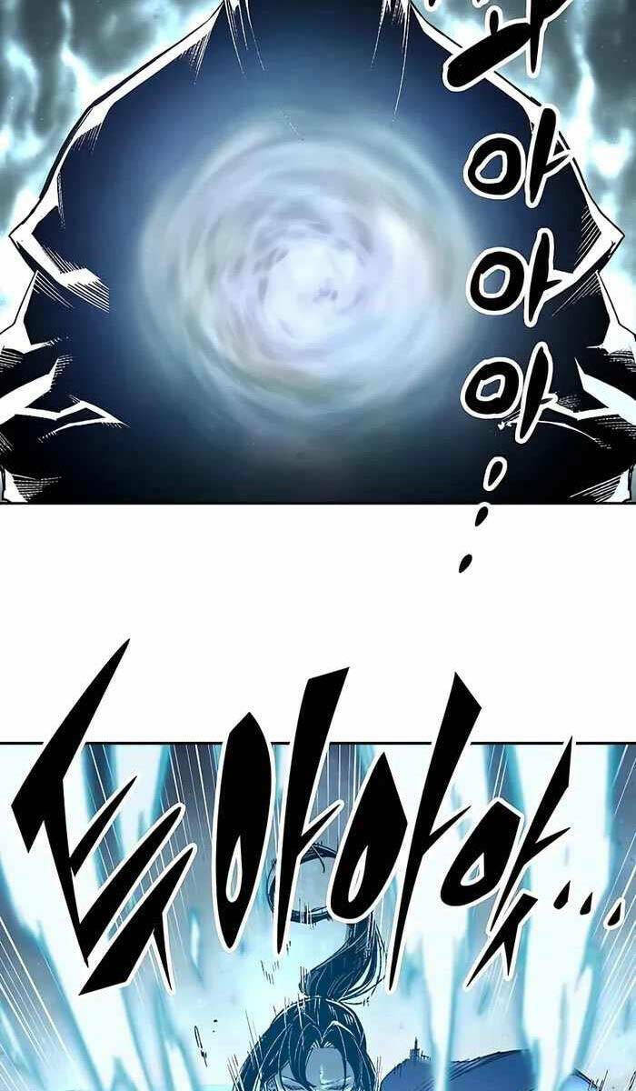 Thiên Ma Quy Hoàn Chapter 2 - Trang 2