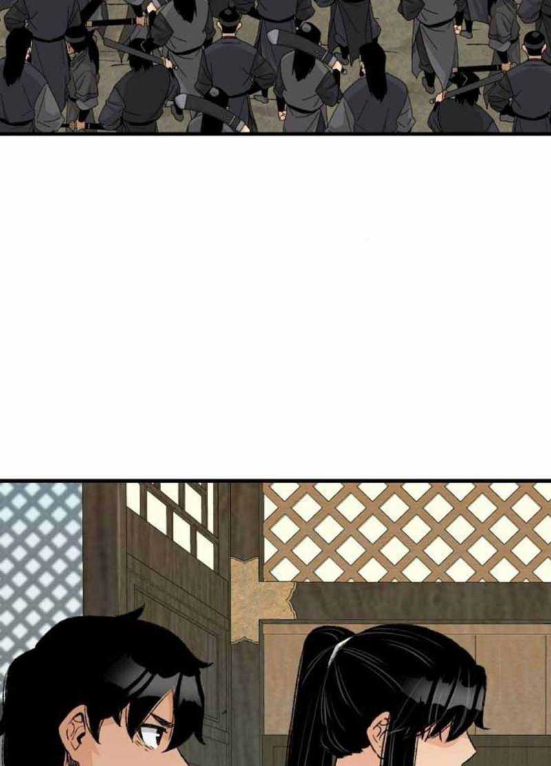 Thiên Ma Quy Hoàn Chapter 26.5 - Trang 2