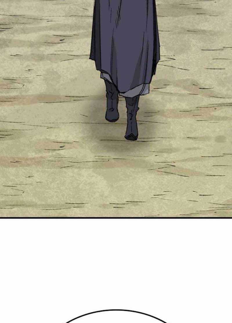 Thiên Ma Quy Hoàn Chapter 26.5 - Trang 2