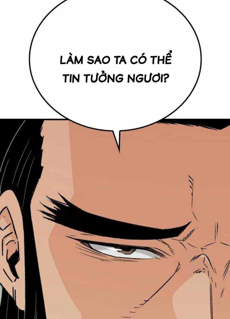 Thiên Ma Quy Hoàn Chapter 26.5 - Trang 2