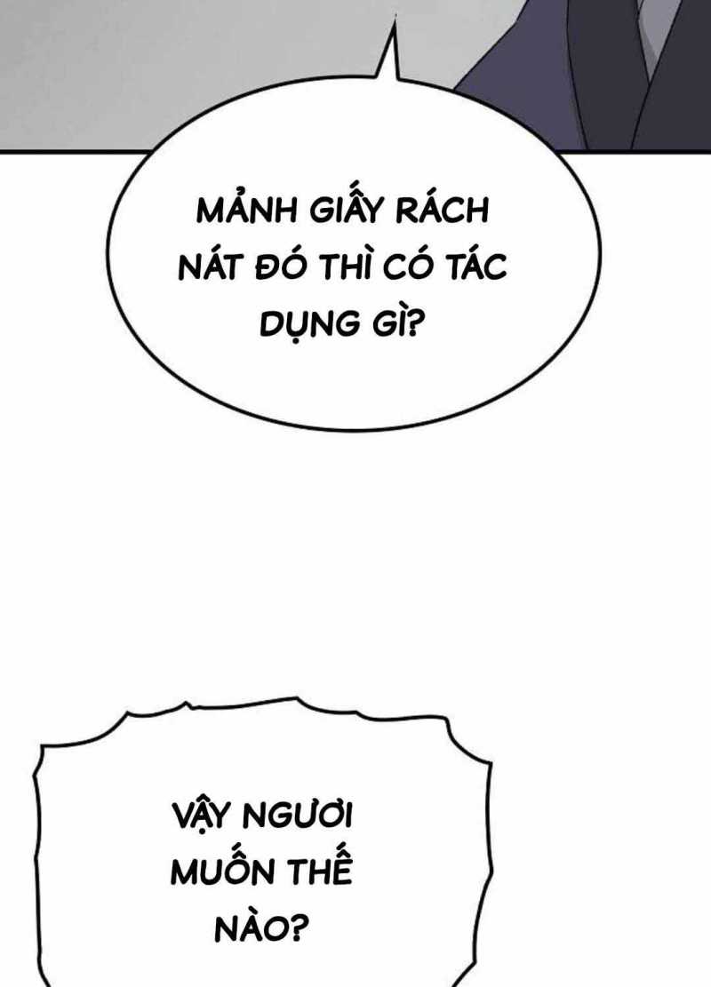 Thiên Ma Quy Hoàn Chapter 26.5 - Trang 2