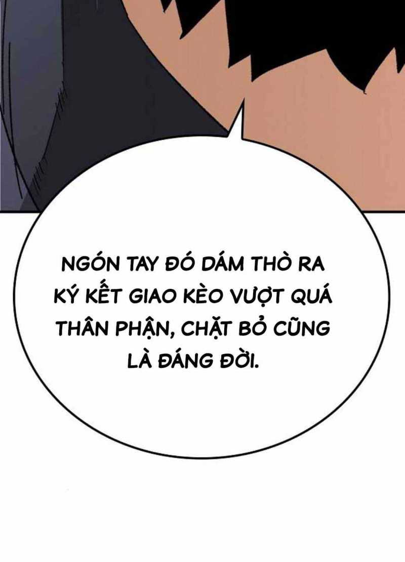 Thiên Ma Quy Hoàn Chapter 26.5 - Trang 2