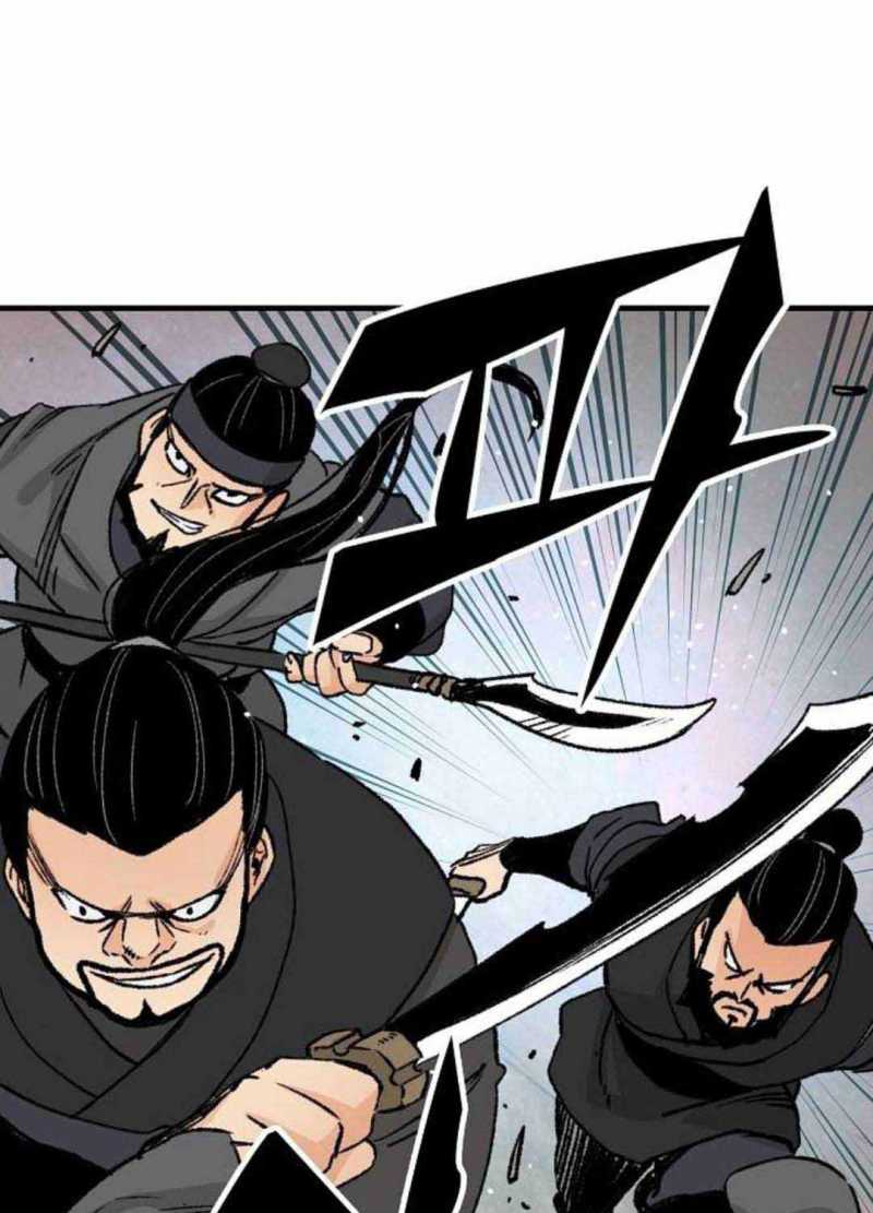 Thiên Ma Quy Hoàn Chapter 26.5 - Trang 2