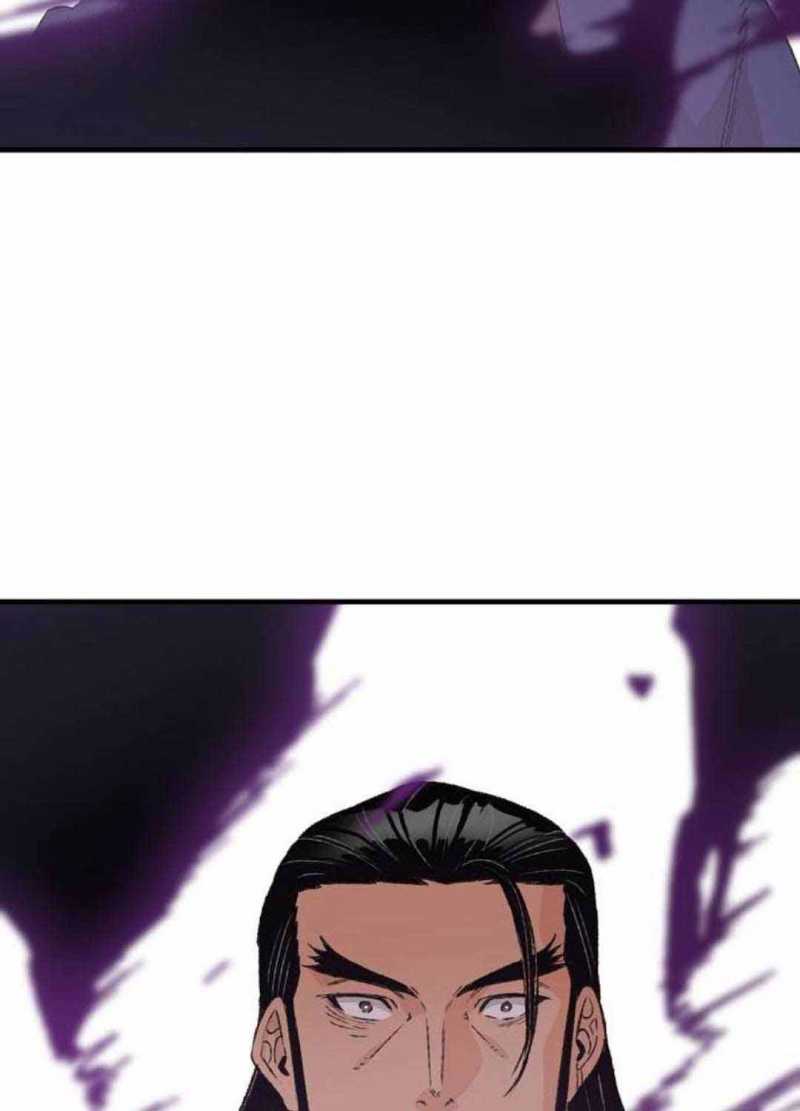 Thiên Ma Quy Hoàn Chapter 26.5 - Trang 2