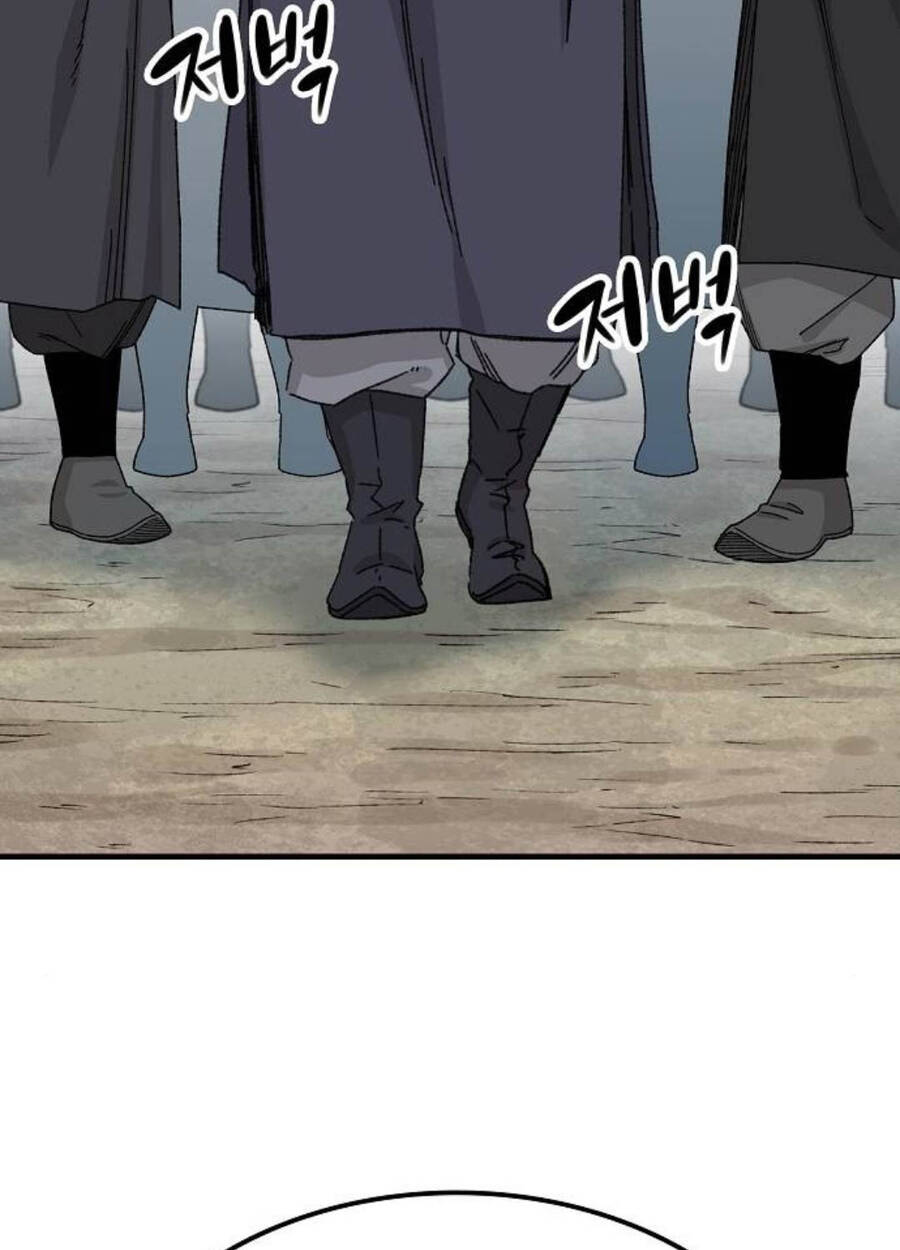 Thiên Ma Quy Hoàn Chapter 26 - Trang 2