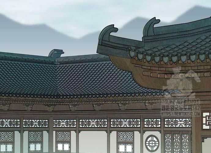 Thiên Ma Quy Hoàn Chapter 28 - Trang 2