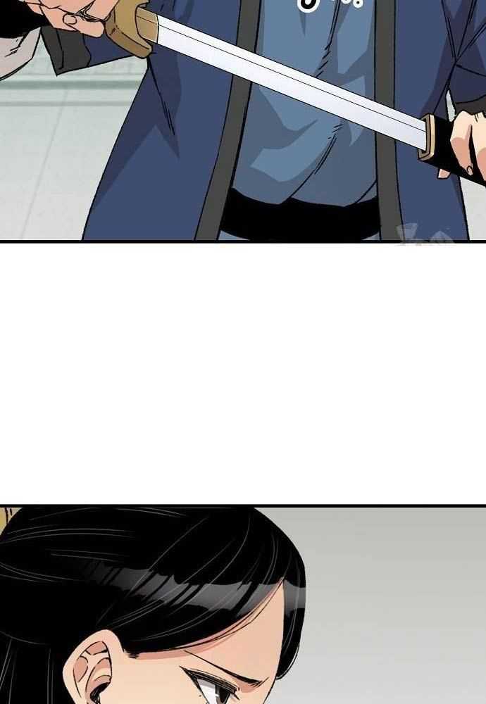 Thiên Ma Quy Hoàn Chapter 28 - Trang 2