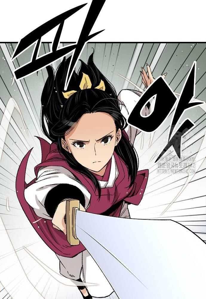 Thiên Ma Quy Hoàn Chapter 28 - Trang 2