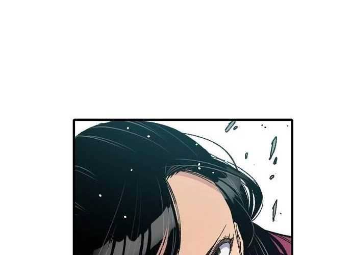 Thiên Ma Quy Hoàn Chapter 28 - Trang 2