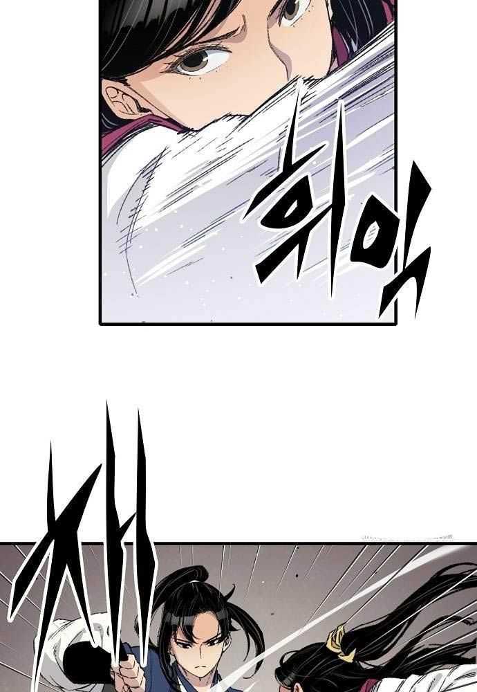 Thiên Ma Quy Hoàn Chapter 28 - Trang 2