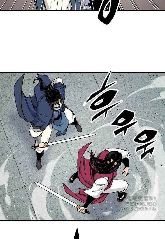 Thiên Ma Quy Hoàn Chapter 28 - Trang 2