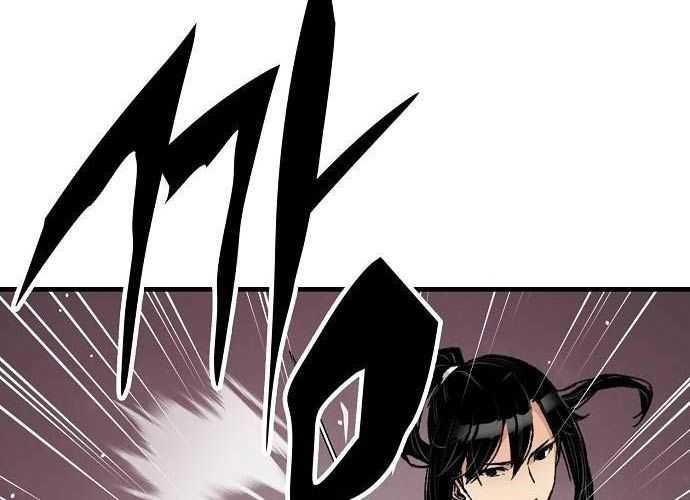 Thiên Ma Quy Hoàn Chapter 28 - Trang 2