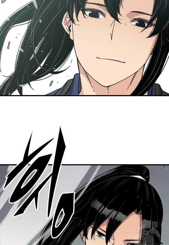 Thiên Ma Quy Hoàn Chapter 28 - Trang 2