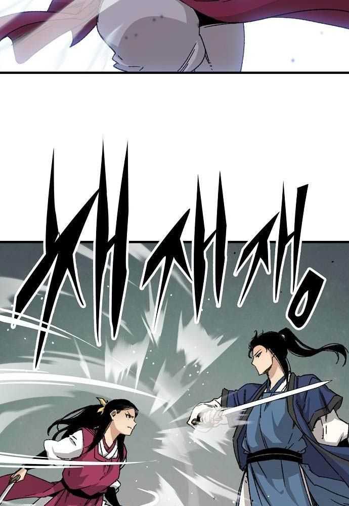 Thiên Ma Quy Hoàn Chapter 28 - Trang 2