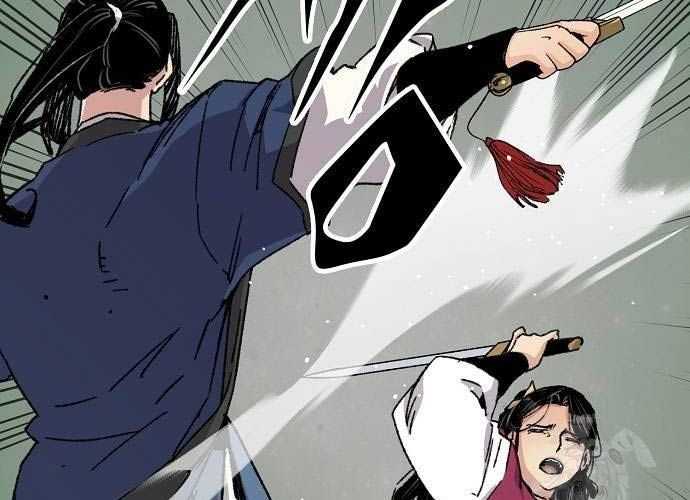 Thiên Ma Quy Hoàn Chapter 28 - Trang 2