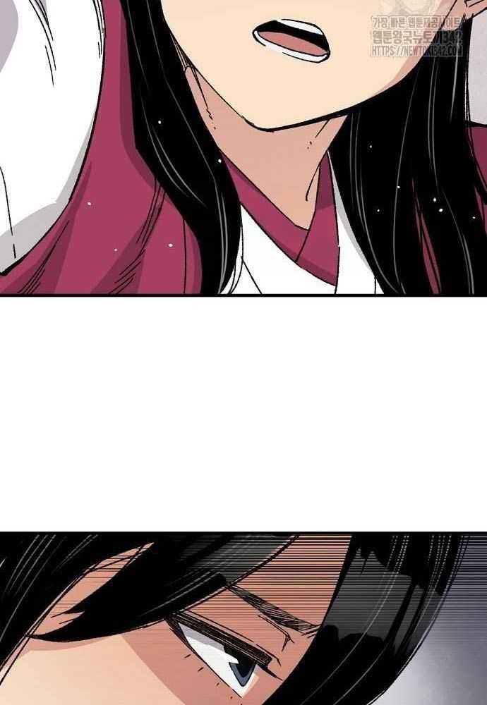 Thiên Ma Quy Hoàn Chapter 28 - Trang 2