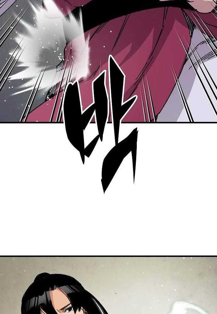 Thiên Ma Quy Hoàn Chapter 28 - Trang 2