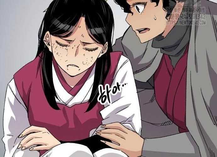 Thiên Ma Quy Hoàn Chapter 28 - Trang 2