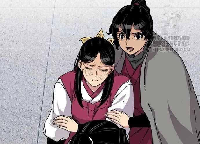 Thiên Ma Quy Hoàn Chapter 28 - Trang 2