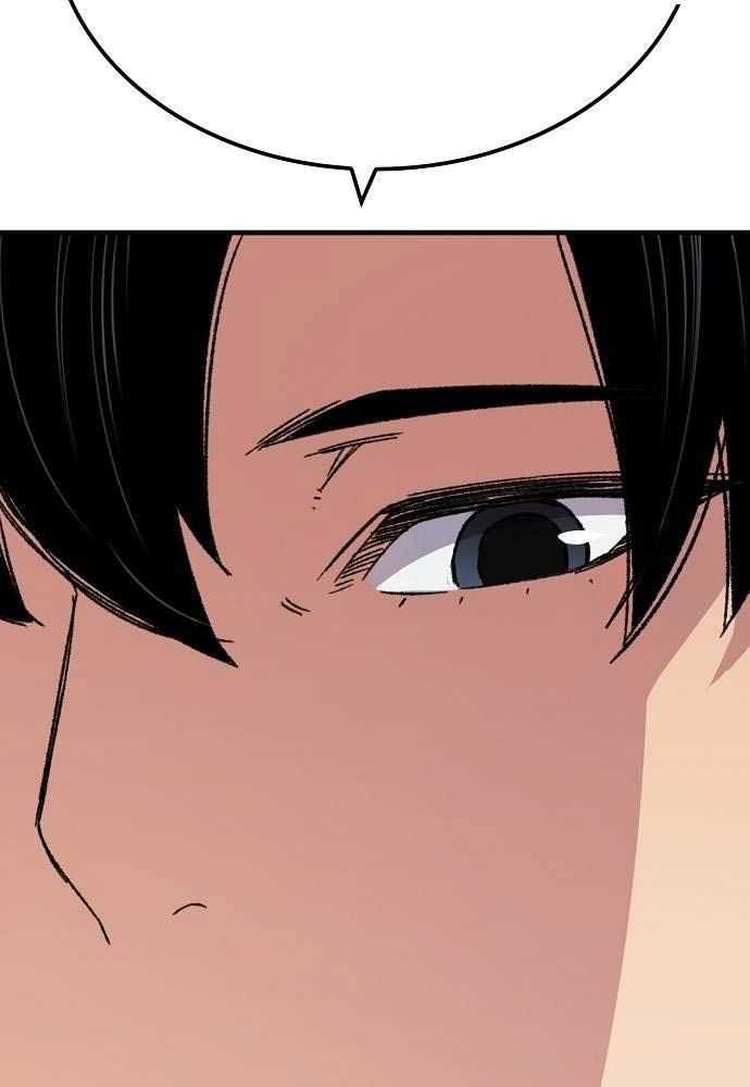 Thiên Ma Quy Hoàn Chapter 28 - Trang 2