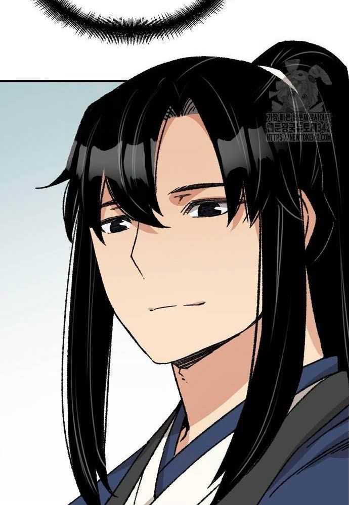 Thiên Ma Quy Hoàn Chapter 28 - Trang 2