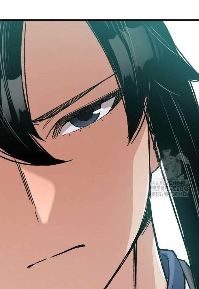 Thiên Ma Quy Hoàn Chapter 28 - Trang 2