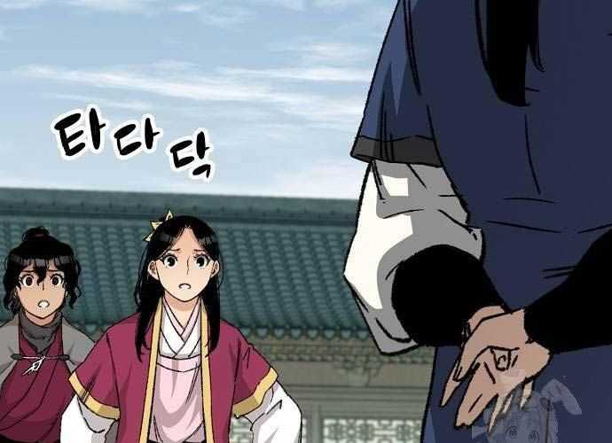 Thiên Ma Quy Hoàn Chapter 28 - Trang 2