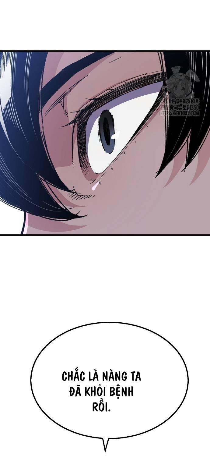 Thiên Ma Quy Hoàn Chapter 33 - Trang 2