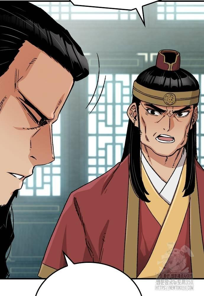 Thiên Ma Quy Hoàn Chapter 33 - Trang 2