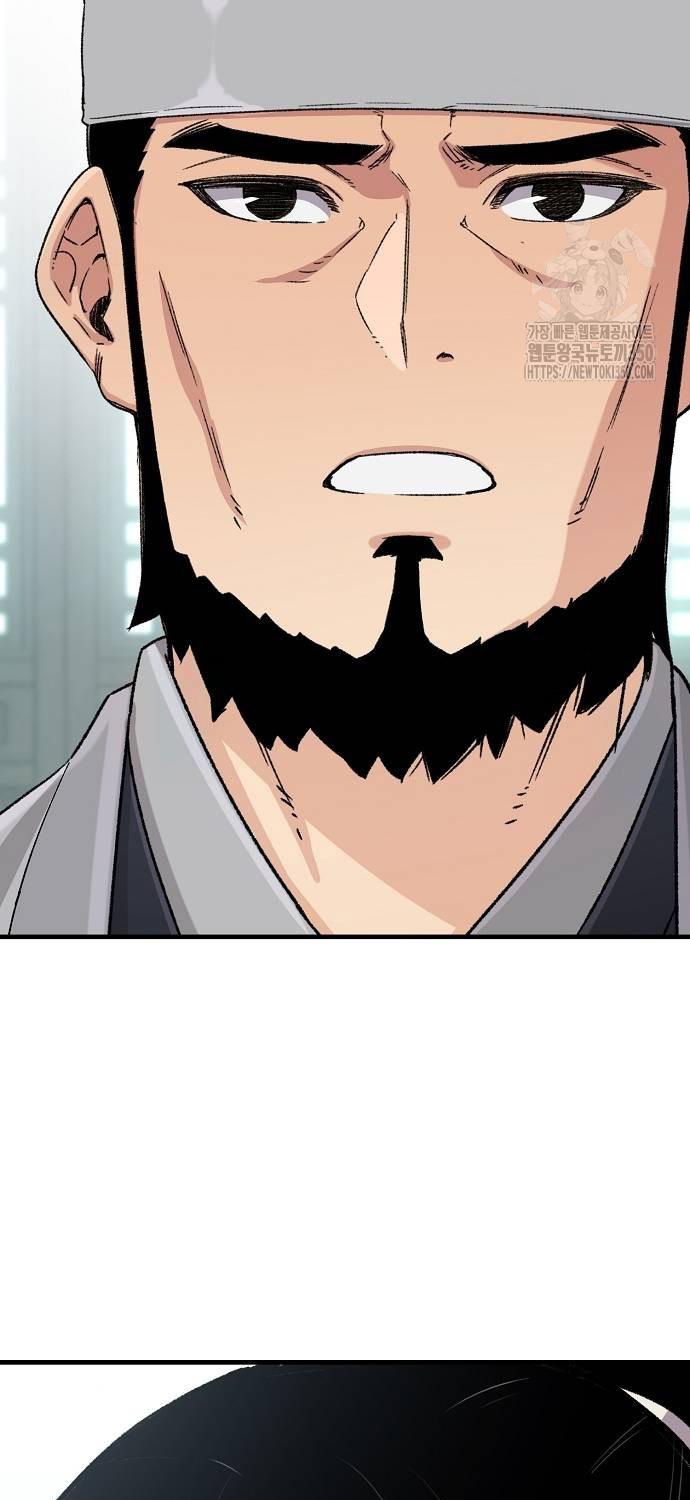 Thiên Ma Quy Hoàn Chapter 33 - Trang 2