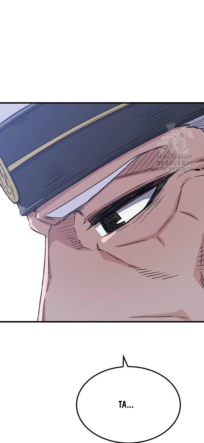 Thiên Ma Quy Hoàn Chapter 33 - Trang 2