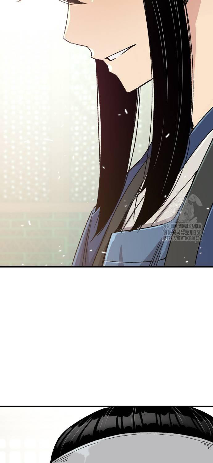 Thiên Ma Quy Hoàn Chapter 33 - Trang 2