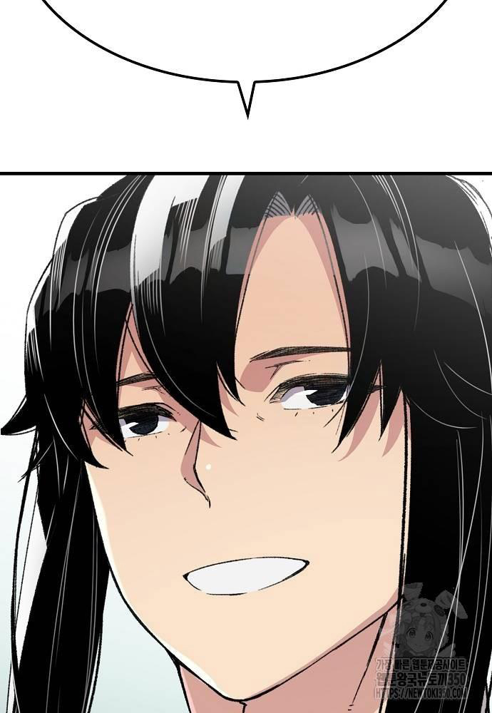 Thiên Ma Quy Hoàn Chapter 33 - Trang 2