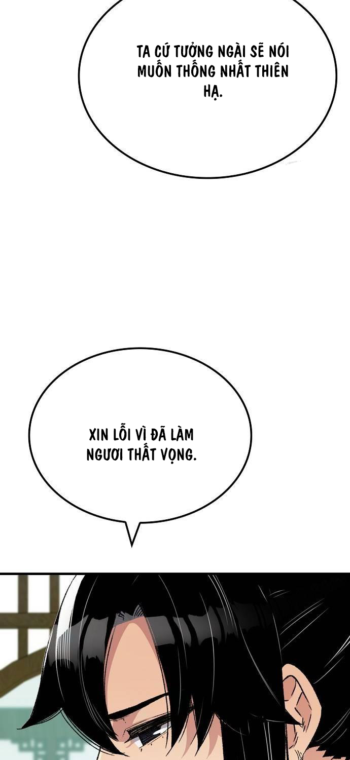 Thiên Ma Quy Hoàn Chapter 33 - Trang 2