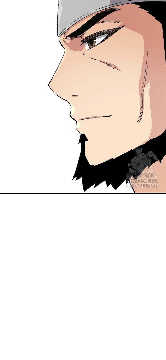 Thiên Ma Quy Hoàn Chapter 33 - Trang 2