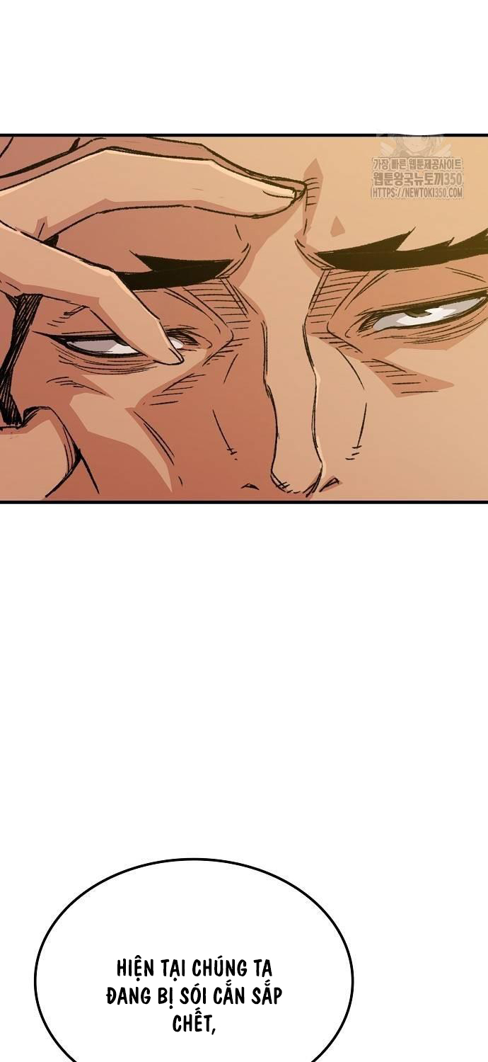 Thiên Ma Quy Hoàn Chapter 33 - Trang 2