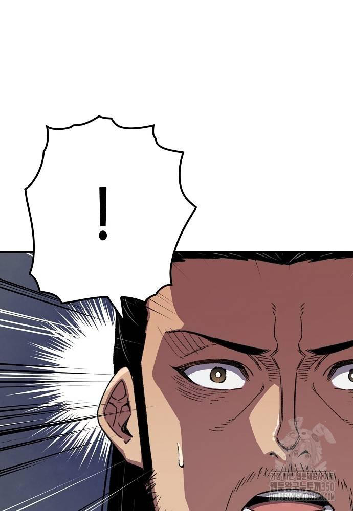 Thiên Ma Quy Hoàn Chapter 33 - Trang 2