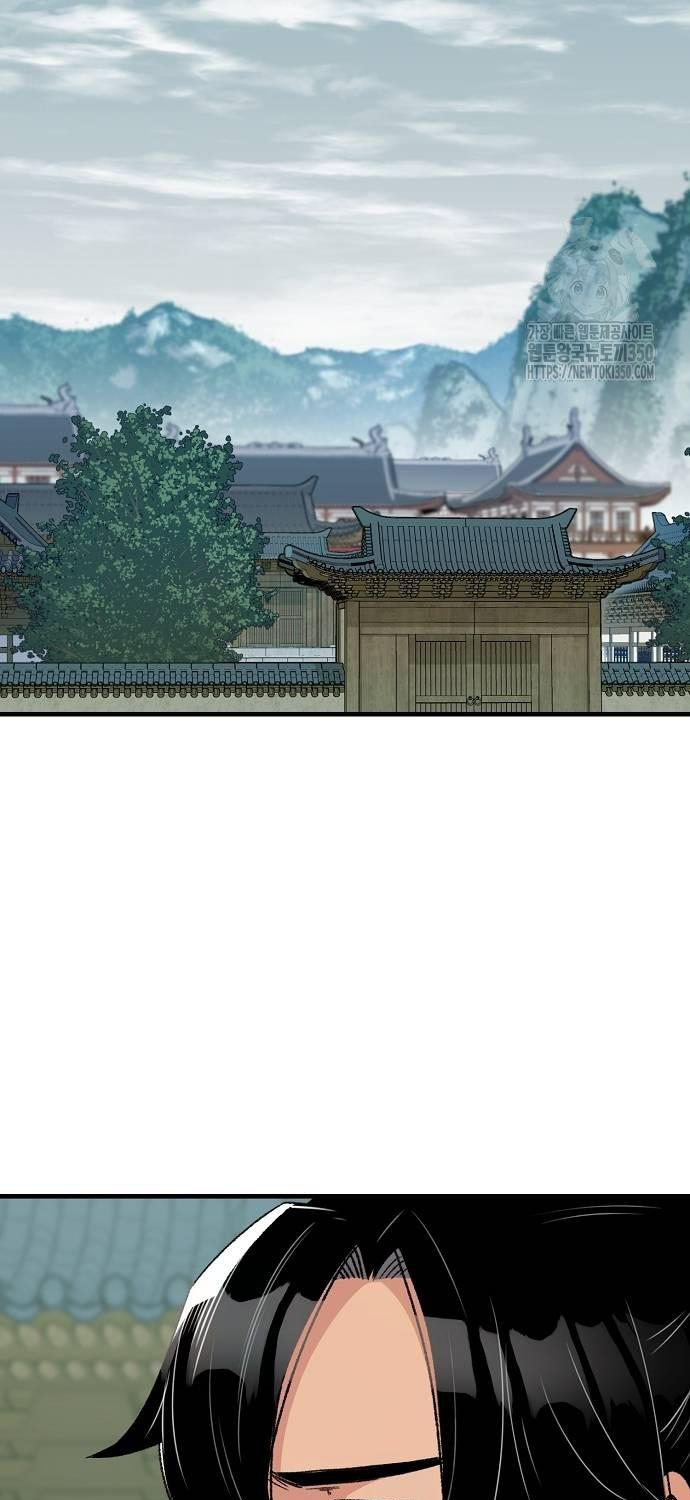 Thiên Ma Quy Hoàn Chapter 33 - Trang 2