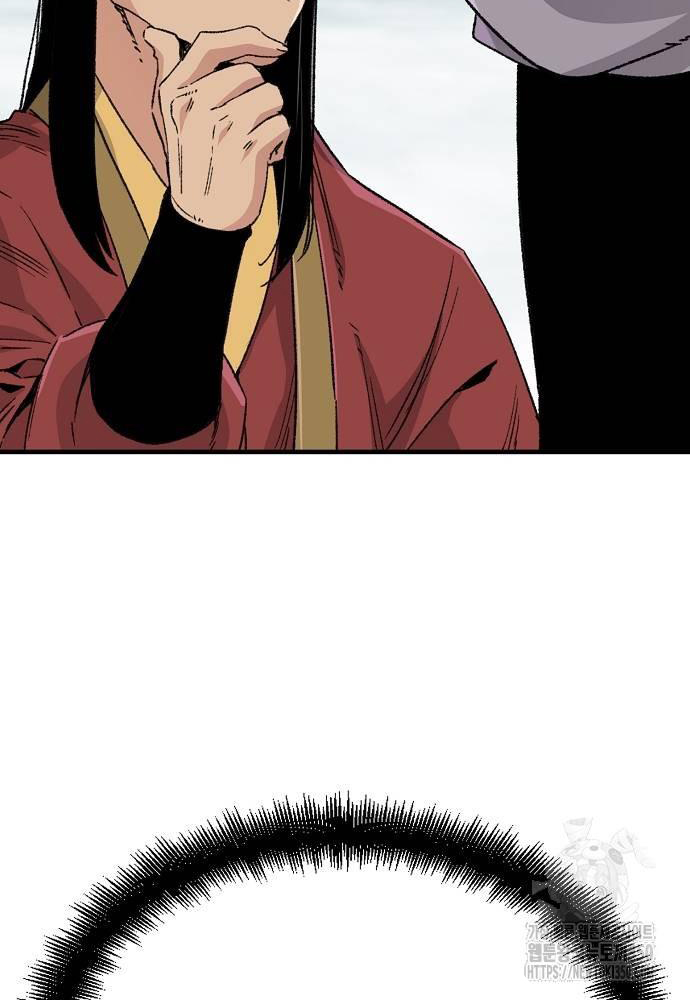 Thiên Ma Quy Hoàn Chapter 33 - Trang 2