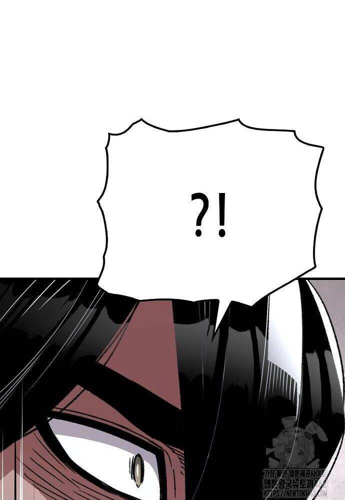 Thiên Ma Quy Hoàn Chapter 37 - Trang 2