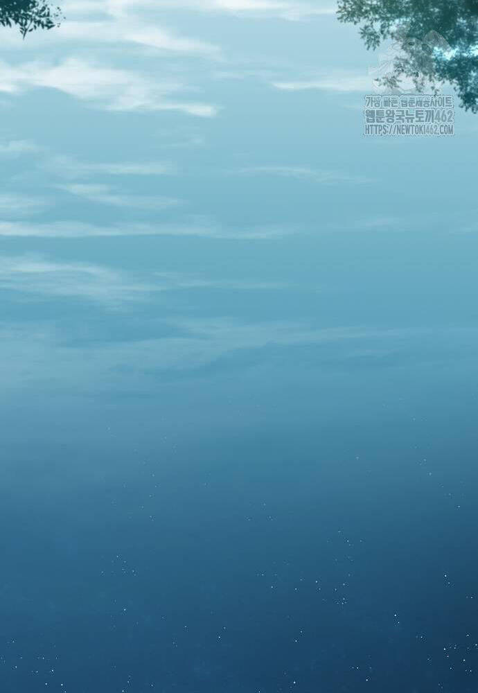 Thiên Ma Quy Hoàn Chapter 37 - Trang 2