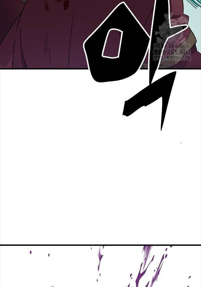 Thiên Ma Quy Hoàn Chapter 39 - Trang 2